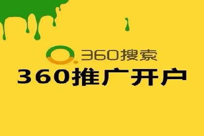 信息流广告优化策略大揭秘，助你轻松提升广告效果